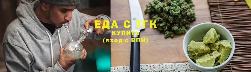 hydra зеркало  Дубовка  Canna-Cookies конопля 